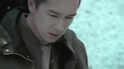 陈浩民 - 爱海滔滔