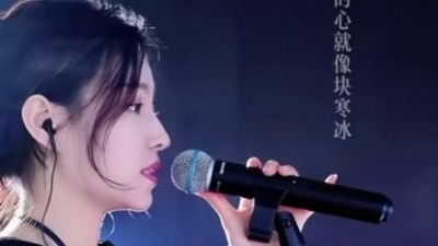 洋澜一 - 今生最爱