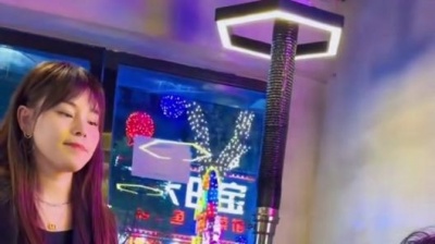 丁多 - 你为什么负我不负她