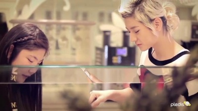 NU’EST - Sandy