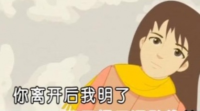 徐誉滕 - 总有一天 (KTV版)