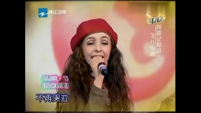 F.I.R.飞儿乐团 - 我们的爱 我爱记歌词 现场版