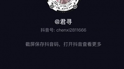 给糖不闹 - 假面骑士