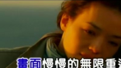 李维、刘科 - 情人节快乐