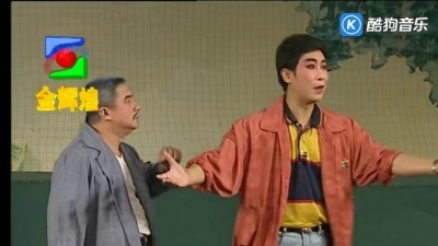 梁耀安、倪惠英 - 土缘
