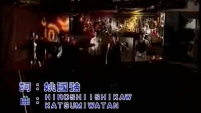群星 - 爱情动感LALALA