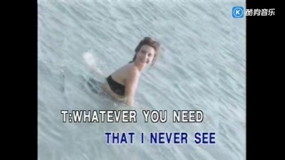 ProSound Karaoke Band - Stumblin' In