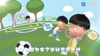 翻唱无极限 - 排骨教主《66哒之歌》