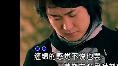 徐志强 - 想你的时候你也想我么 (KTV版)