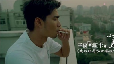 曲婉婷 - 我不能悲伤的睡在你身旁