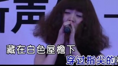 姚贝娜 - 小头发