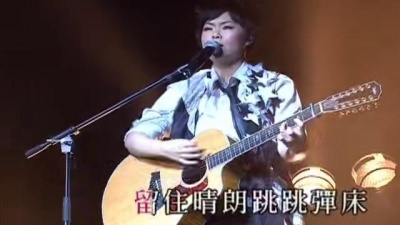 at17 - 青春