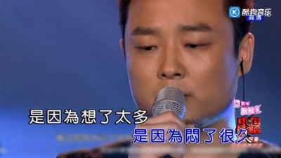 曾一鸣 - 黑色幽默