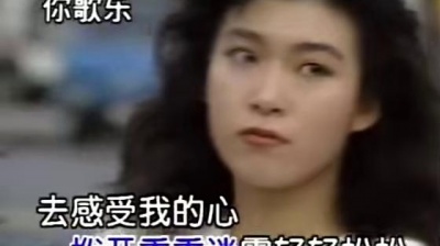 罗中旭 - 游游荡荡