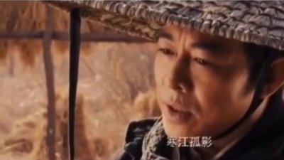 荷花苑 - 高鵬飛- 一生不变（MTV）