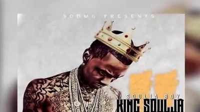 Soulja Boy、Migos - Work