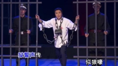 林槐 - 红灯记