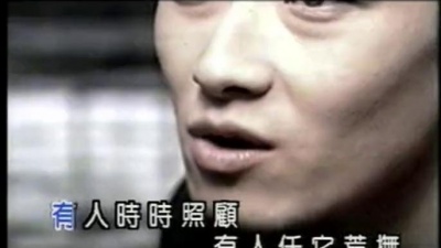 满江 - 秘密花园