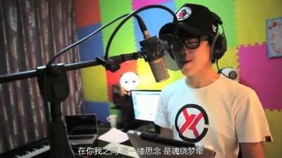 刘心 - 愿