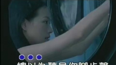 巫启贤 - 偶尔爱我的人