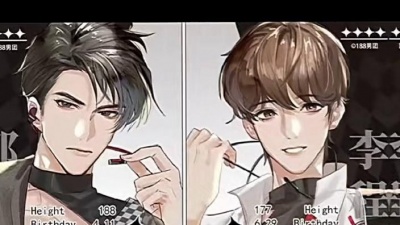 白囍乆伤 - 188男团（作者没图了不好意思）
