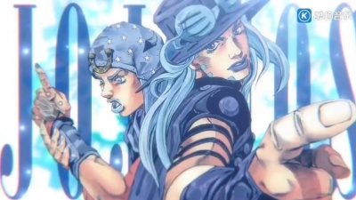 醉心梦灭 - 中文字幕【JOJO第七部MAD】9月25日！【SBR】开幕！