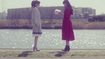 TRUE - フロム (《末日时在做什么？有没有空？可以来拯救吗？》TV动画片尾曲)