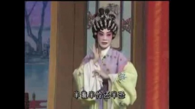 文剑飞、裘倩侬 - 【粤剧】三战定江山 1/3