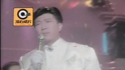 颜联武 - 岁月