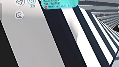 甜屿 - 蛋仔派对，好美的一张图