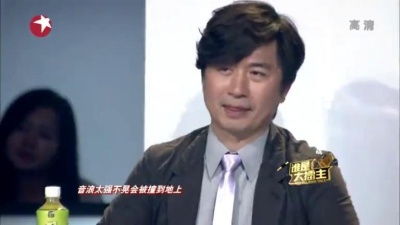 李路路、谁是大擂主 - 音浪