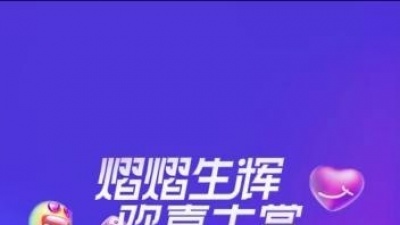 王笠人 - 小秘密