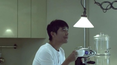 任昌丁 - A Guy Like Me