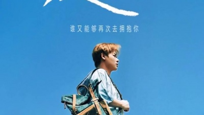 豆豆果 - 枯木逢春《爱玲》歌词版