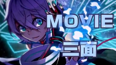 言和 - Renew