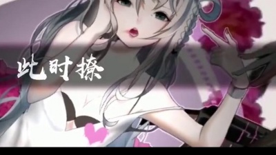 hanser - 心里有鬼
