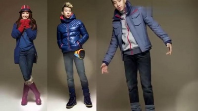 Jay Park - Denizen CF