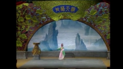 梁耀安 - 【粤剧】宝莲灯 3/10