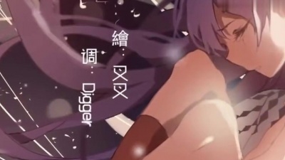 心华 - 神的女儿们