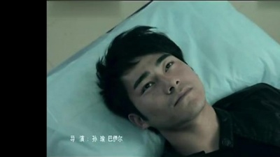 清源 - 空洞