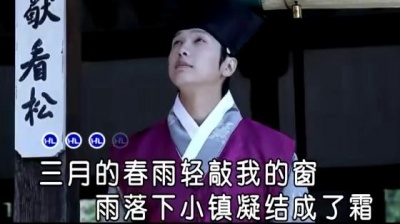 朱雅 - 前世今世
