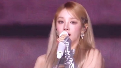 i-dle - LATATA