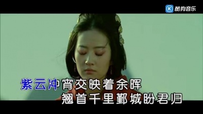 孟刚、乔冬宇 - 梦蝶吟