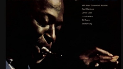 Miles Davis - Flamenco Sketches