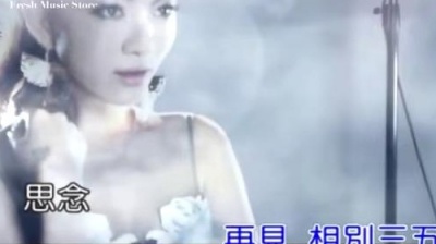胡灵 - 上弦月