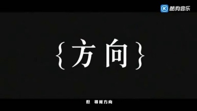 关楚耀 - 我这一代人