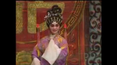 文剑飞、裘倩侬 - 【粤剧】花田盛会 3/4