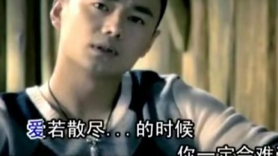 徐睿 - 放开手