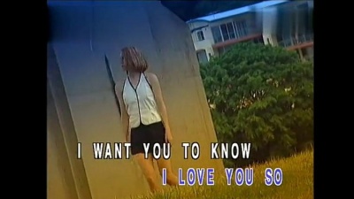 KC & The Sunshine Band - Please Don't Go (KTV版)