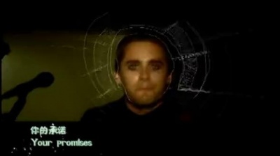 Thirty Seconds to Mars - ATTACK